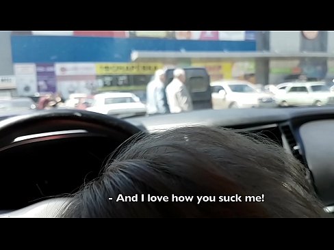 ❤️ Usisan na parkiralištu ispred supermarketa ☑ Jebeni video  kod nas ☑